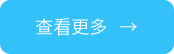 濰坊卓瑞機(jī)械有限公司
