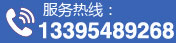 微信二維碼